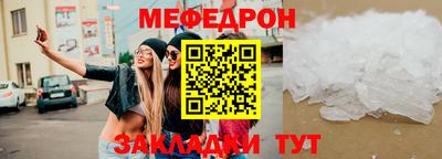 ПСИЛОЦИБИНОВЫЕ ГРИБЫ Пыть-Ях