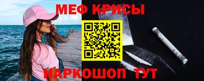 MESCALINE Пушкино