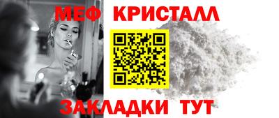 ПСИЛОЦИБИНОВЫЕ ГРИБЫ Пыть-Ях