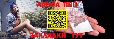 ПСИЛОЦИБИНОВЫЕ ГРИБЫ Пыть-Ях