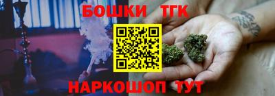 соль ск Пугачёв