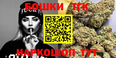 ПСИЛОЦИБИНОВЫЕ ГРИБЫ Пыть-Ях
