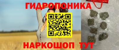 MESCALINE Пушкино
