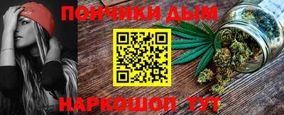 соль ск Пугачёв