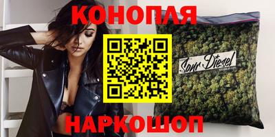 ПСИЛОЦИБИНОВЫЕ ГРИБЫ Пыть-Ях