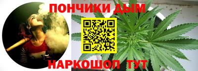 ПСИЛОЦИБИНОВЫЕ ГРИБЫ Пыть-Ях