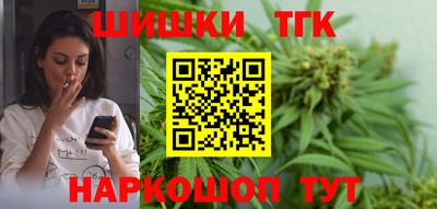 MESCALINE Пушкино