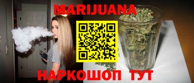 соль ск Пугачёв