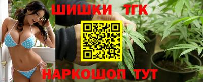MESCALINE Пушкино