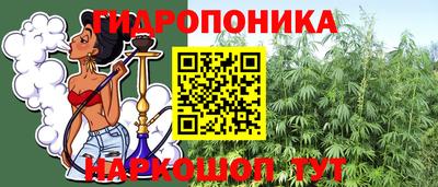ПСИЛОЦИБИНОВЫЕ ГРИБЫ Пыть-Ях