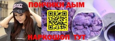 ПСИЛОЦИБИНОВЫЕ ГРИБЫ Пыть-Ях