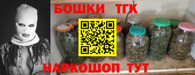 MESCALINE Пушкино