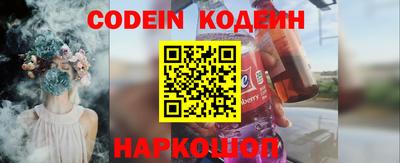 ПСИЛОЦИБИНОВЫЕ ГРИБЫ Пыть-Ях