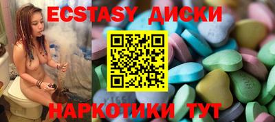 MESCALINE Пушкино