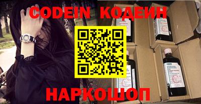ПСИЛОЦИБИНОВЫЕ ГРИБЫ Пыть-Ях