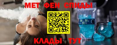 соль ск Пугачёв