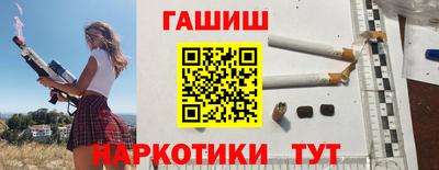 MESCALINE Пушкино