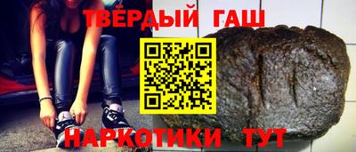 ПСИЛОЦИБИНОВЫЕ ГРИБЫ Пыть-Ях