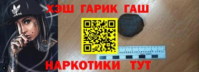 соль ск Пугачёв