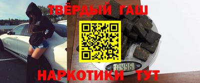 MESCALINE Пушкино